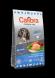 Calibra Dog Premium Lina Adult 3kg